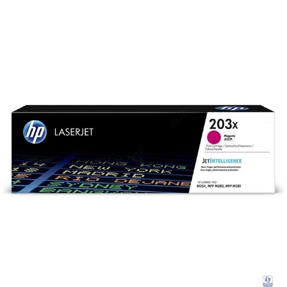 HP CF543X Картридж 203X Magenta  (2500 стр)