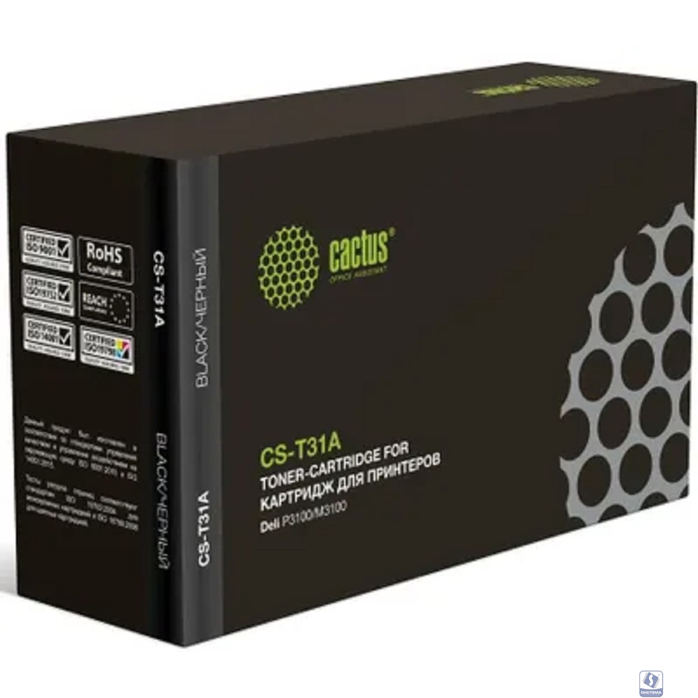 Картридж лазерный Cactus T31A CS-T31A черный (2000стр.) для Deli P3100/M3100