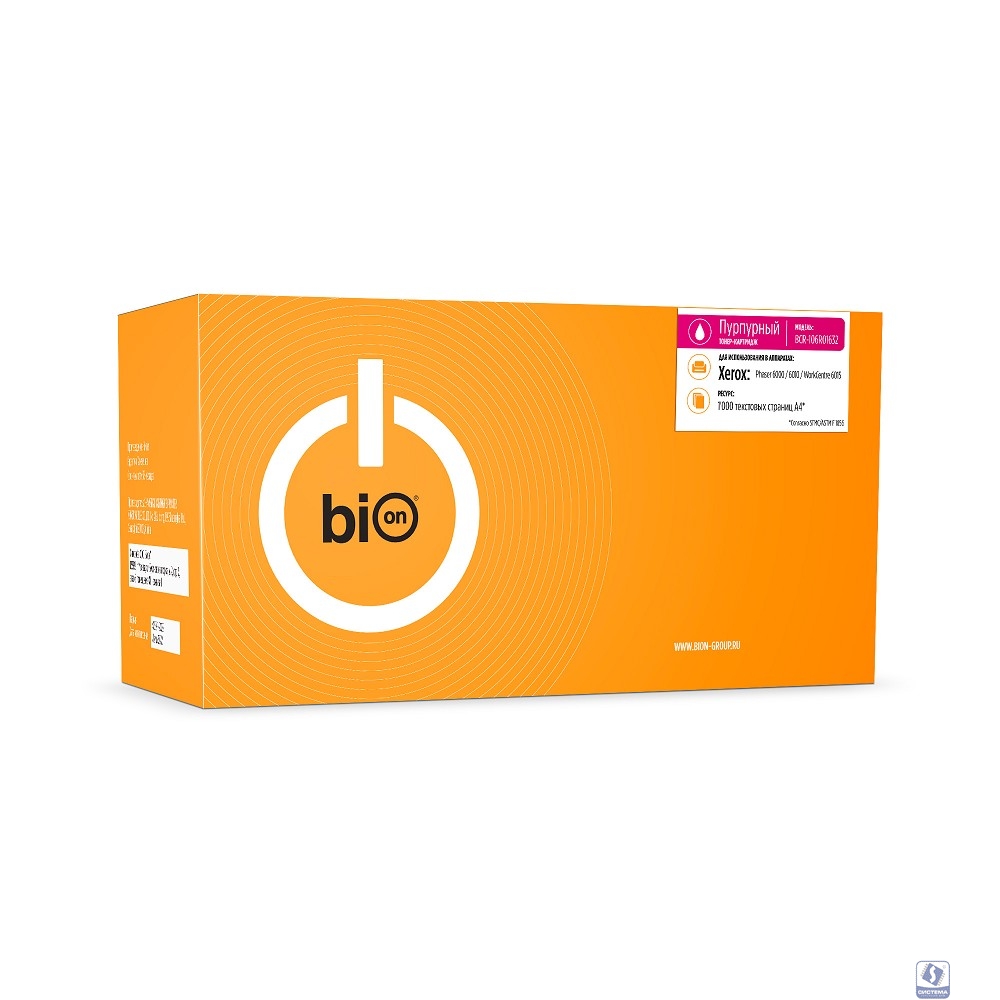 Bion BCR-106R01632  Картридж для Xerox (1000  стр.),Пурпурный, с чипом