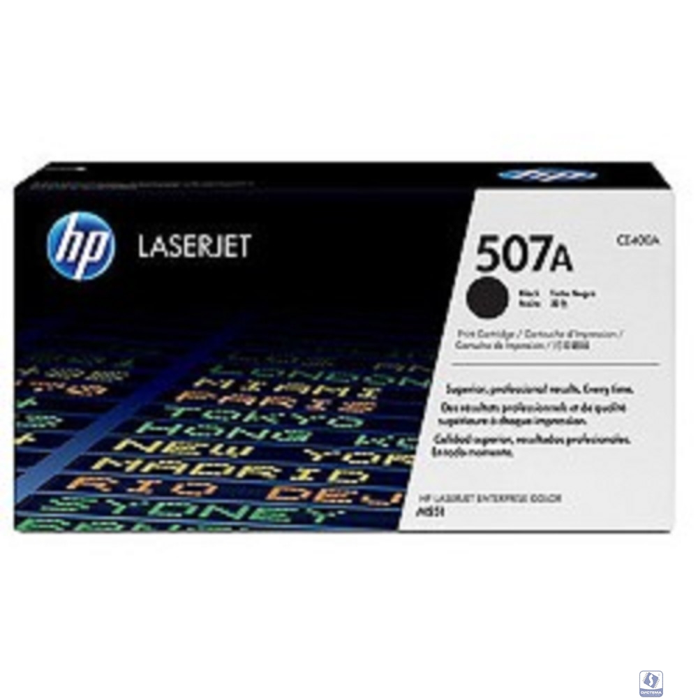 HP CE400A Картридж ,Black