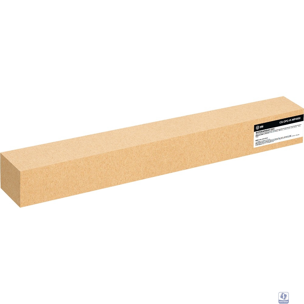 Барабан Cactus CS-OPC-R-MP4500 (A230-9510) для Ricoh Aficio 1035/1045/2035/2045/3035/3045, MP3500/MP4500 15000стр.