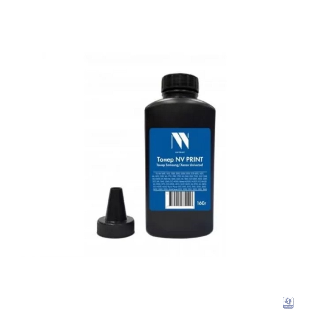 Тонер NVP для Samsung/Xerox Universal (160г) для ML-1610, 1615, 1620, 1625, 2010, 2015, 2020, 2510, 2570, 2571, SCX-4321, 4521, ML-1410, 1500, 1510, ML-1710, 1740, 1745, 1750, 1755, 1780, ML-2160, 216