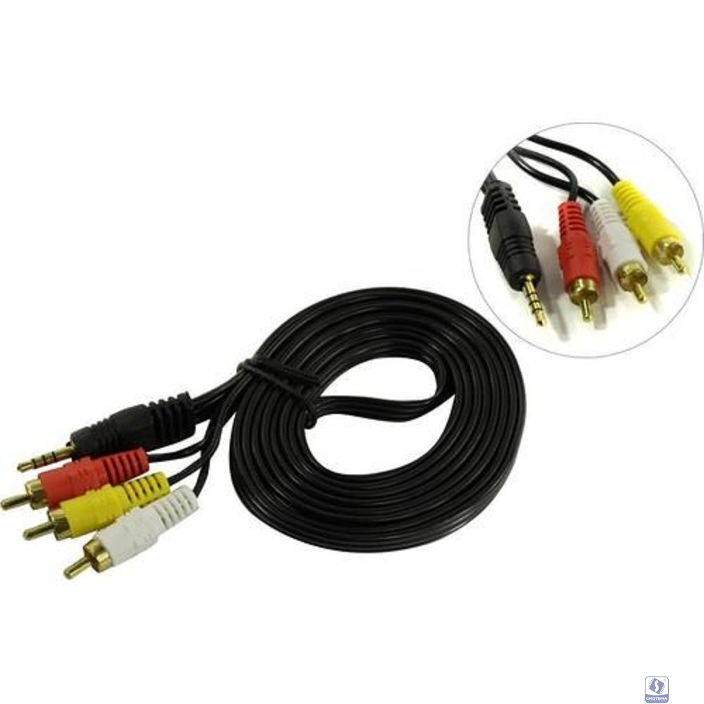 Exegate EX284945RUS Кабель аудио ExeGate EX-CCA-4P2R-2.0 (3.5mm Jack M/3xRCA M, 2м)