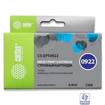Cactus EPT0922 Картридж  для  Stylus C91/CX4300/TX106/TX117, голубой