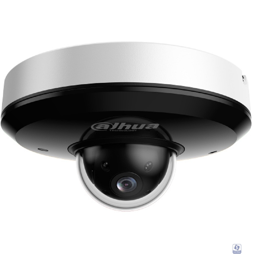 DAHUA DH-SD1A404DB-GNY Уличная мини-купольная PTZ IP-видеокамера с ИИ 4Мп, 1/2.8” CMOS, моторизованный объектив 2.8~12мм (4x), видеоаналитика, ИК 20м, IP66, IK08, корпус: металл