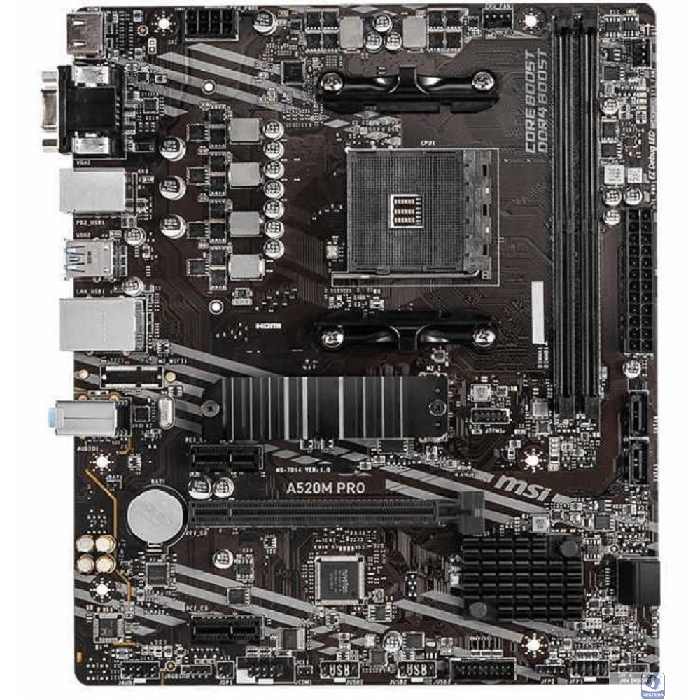 MSI A520M PRO 