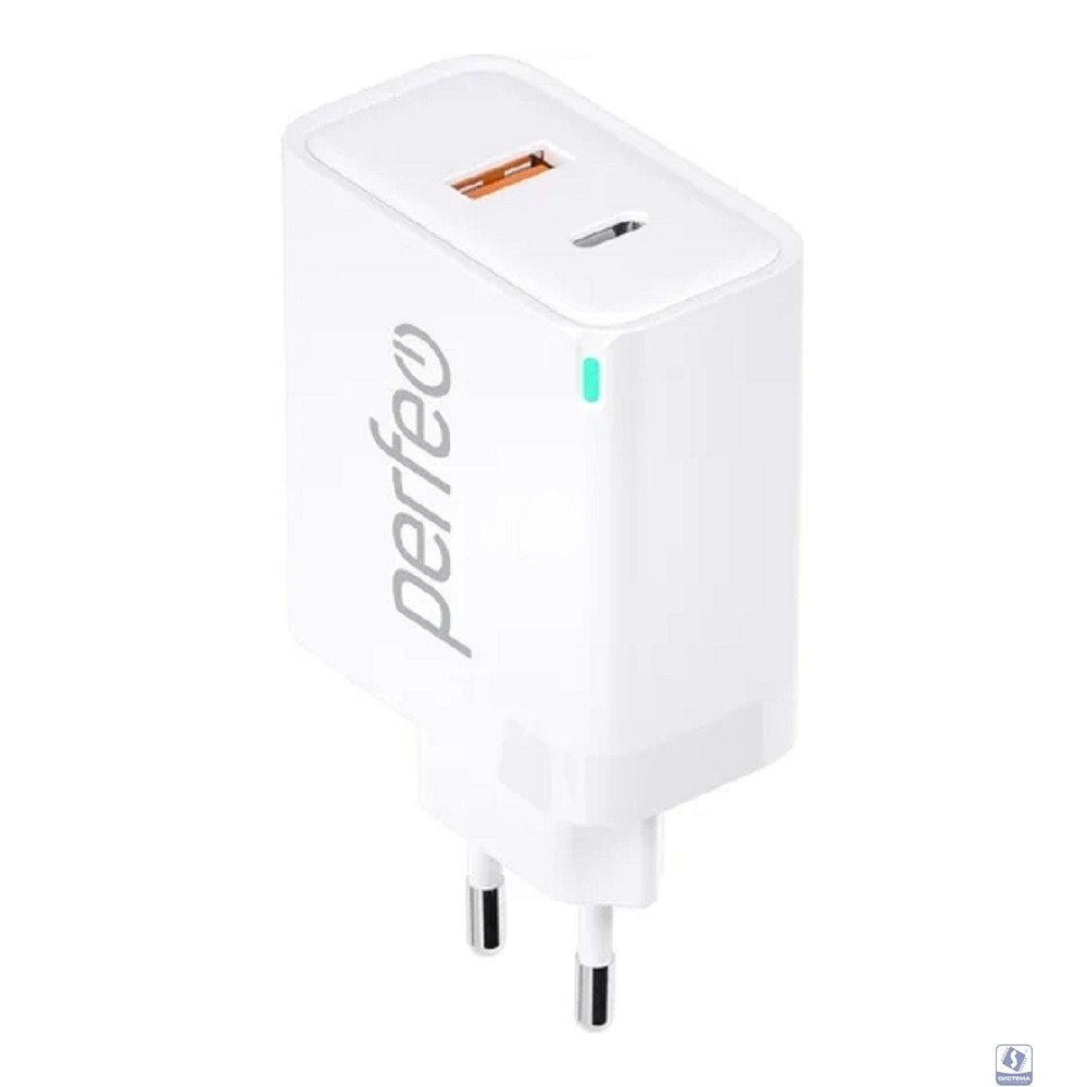 PERFEO Сетевое зарядное устройство с двумя разъемами USB-A+TYPE-C, GaN, 30W, белый (I4653)