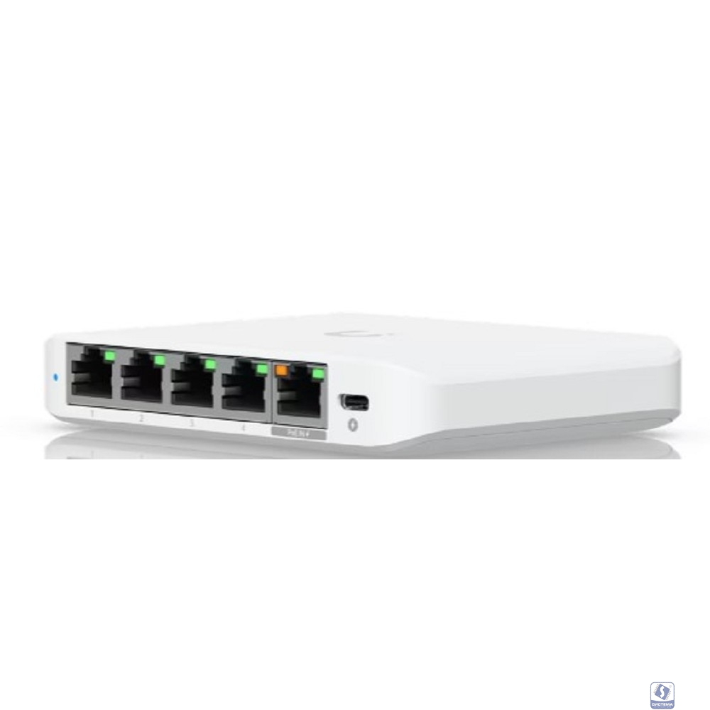 UBIQUITI USW-Flex-2.5G-5 Коммутатор 5*2.5Гбит