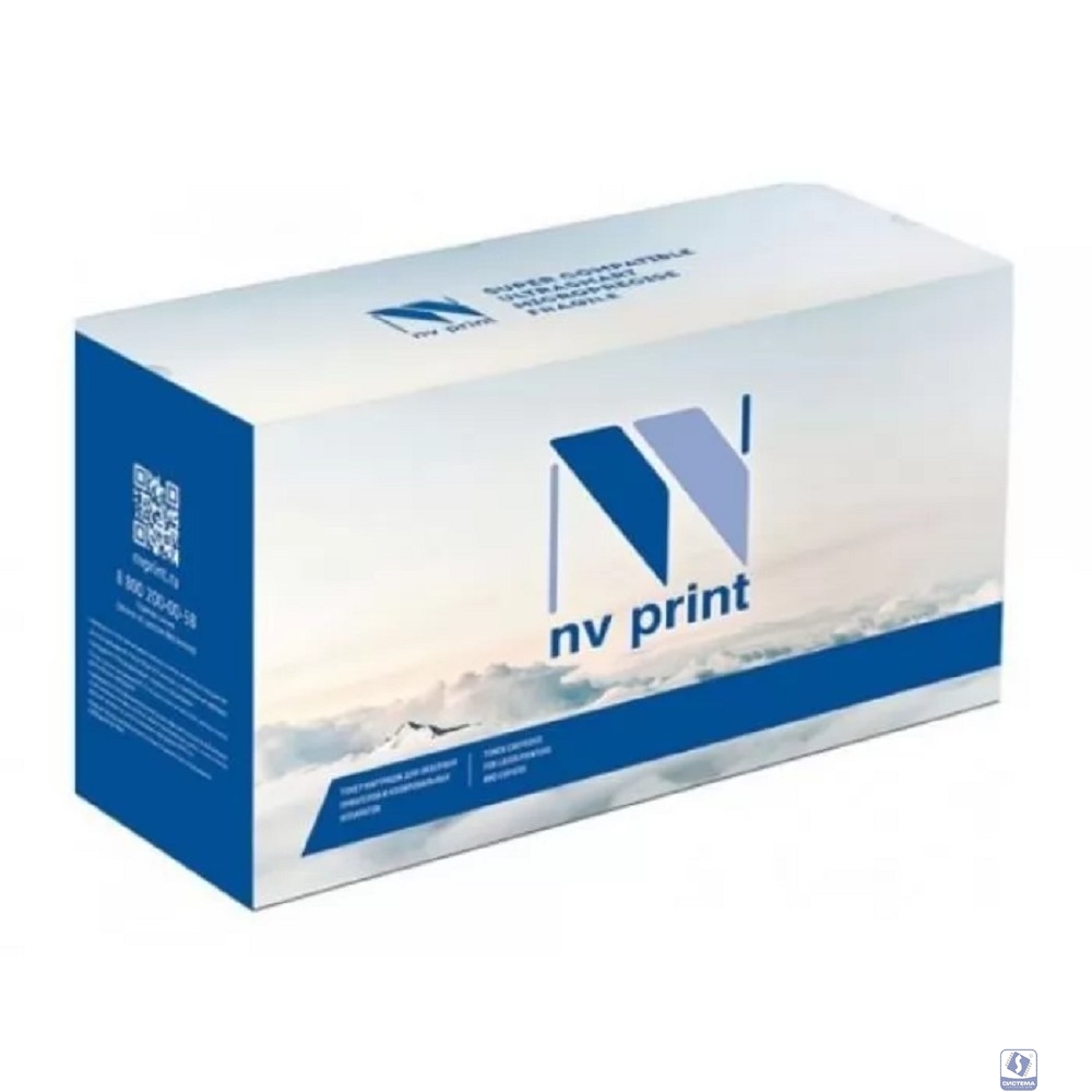 Струйный картридж NV Print 82 (NV-C4913A) Yellow для HP DesignJet 500/800 (69 мл)