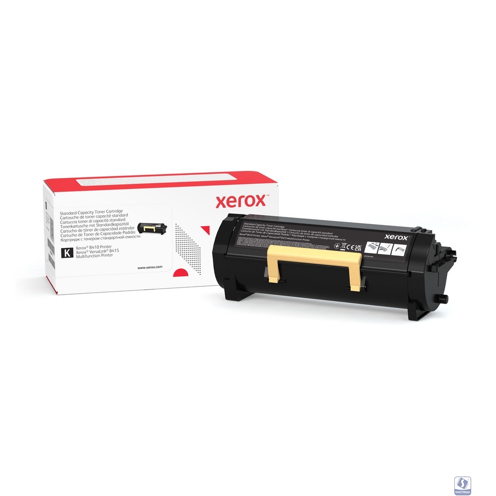 Тонер-картридж повышенной емкости, Xerox, 006R04729 (чёрный), Для Xerox B415/B410, 14 000 страниц (A4)