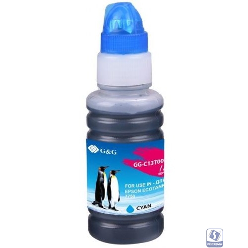 Чернила G&G GG-C13T00R240 голубой70мл для Epson EcoTank 7700/7750