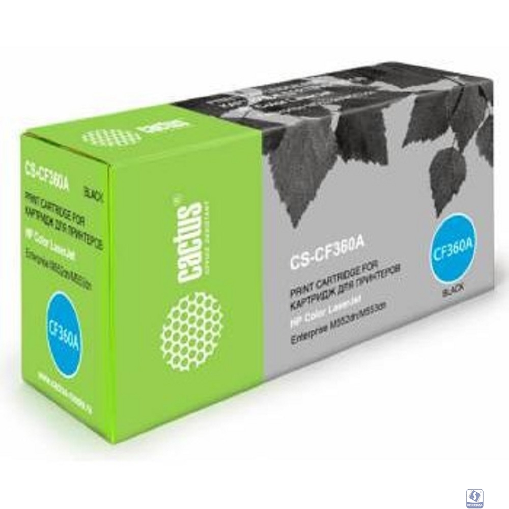 CACTUS CF360A Тонер Картридж CS-CF360A для HP CLJ M552dn/M553dn/M553N/M553x (6000стр.),  черный 
