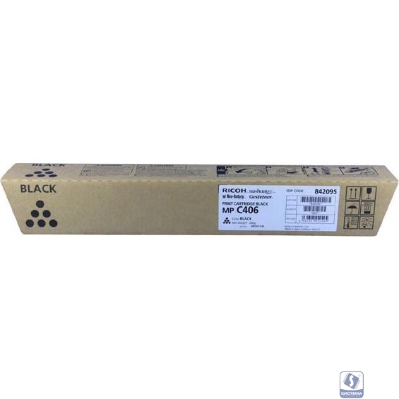 Ricoh 842095 Тонер-картридж тип MPC406 черный для Ricoh MPC306/406/307 (17000стр)