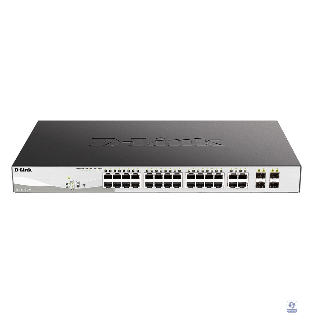 D-Link DGS-1210-28P/F5A Настраиваемый L2 коммутатор с 24 портами 10/100/1000Base-T и 4 комбо-портами 100/1000Base-T/SFP (24 порта PoE 802.3af/at, PoE-бюджет 193 Вт)