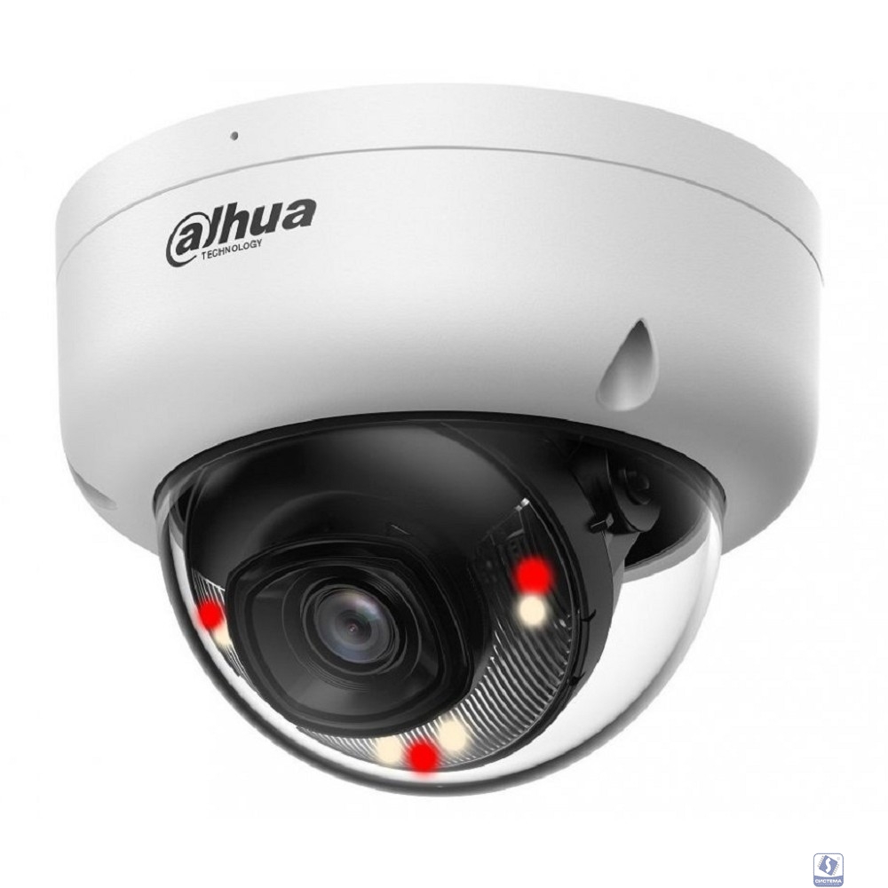 DAHUA DH-IPC-HDBW1439E1P-A-IL-0360B-S6 Уличная купольная IP-видеокамера 4Мп, 1/3” CMOS, объектив 3.6мм, ИК 30м,LED 30м, IP67 ,IK08, микрофон, металл, пластик