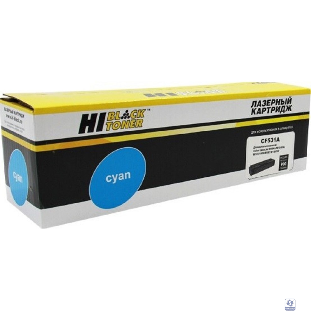 Hi-Black CF531A Картридж для HP CLJ Pro M154A/M180n/M181fw, C, 0,9K