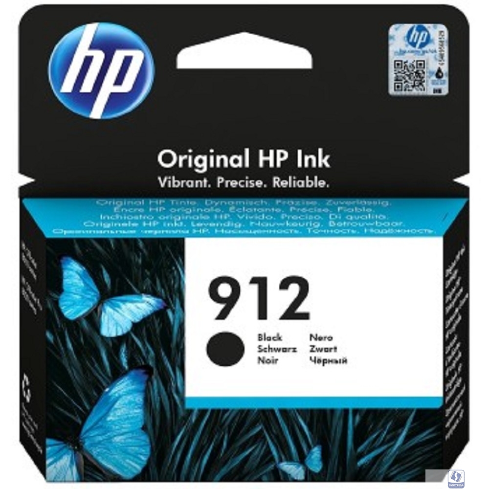 HP 3YL80AE Картридж № 912 струйный черный (300 стр) 