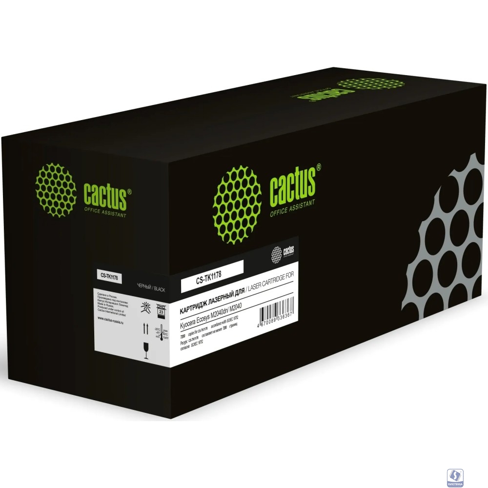 Картридж лазерный Cactus CS-TK1178 TK1178 ASIA CN черный (7200стр.) для Kyocera Ecosys M2040dn/ M2040