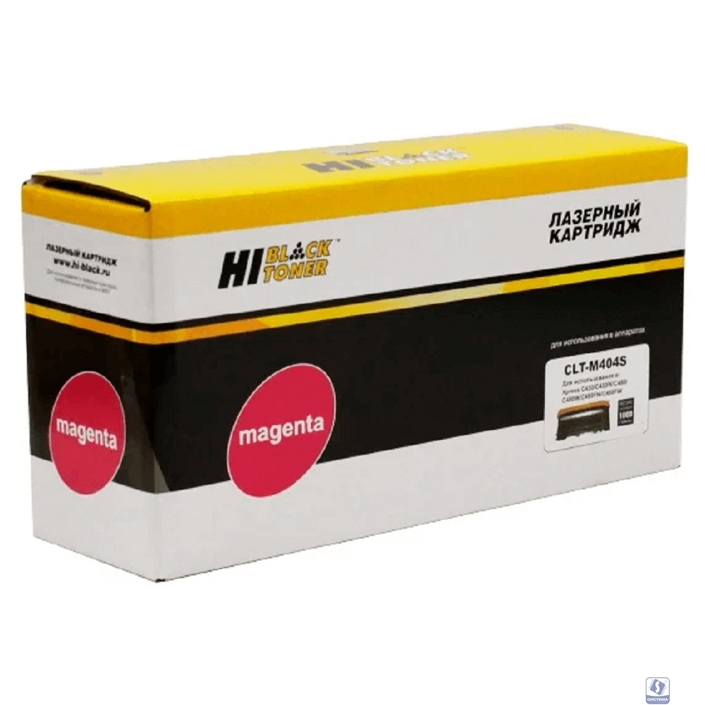 Hi-Black CLT-M404S Картридж для Samsung Xpress SL-C430/C430W/C480/C480W/C480FW (1000стр.) пурпурный, с чипом