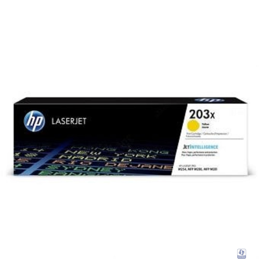 HP CF542X Картридж 203X Yellow  (2500 стр)