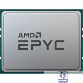 AMD EPYC 7502 (100-000000054)  