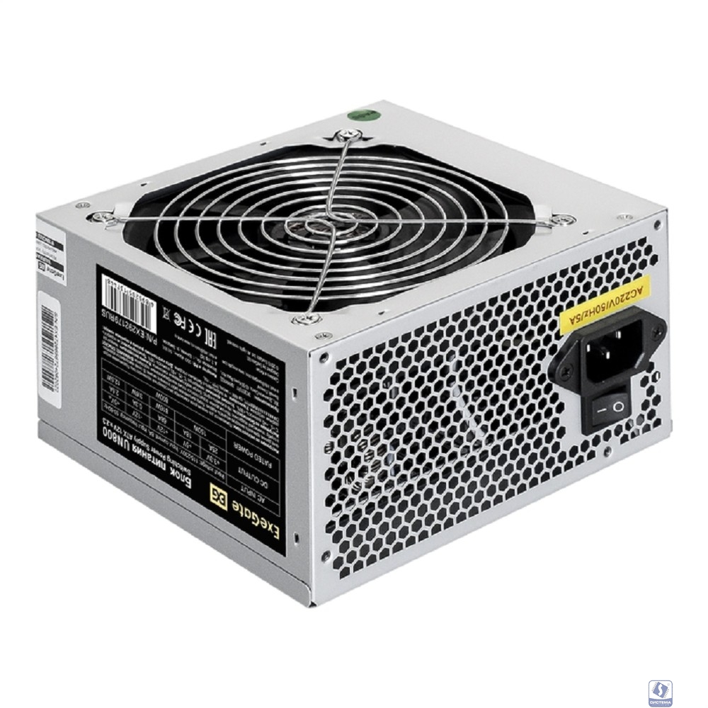Exegate EX292179RUS Блок питания 800W ExeGate UN800 (ATX, 12cm fan, 24pin, 2x(4+4)pin, PCIe, 3xSATA, 2xIDE)