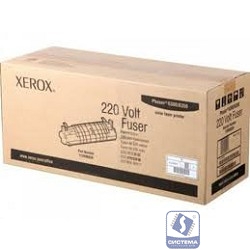 XEROX 008R13088 WC 7120 Fuser Cartridge, 220v (100K) 