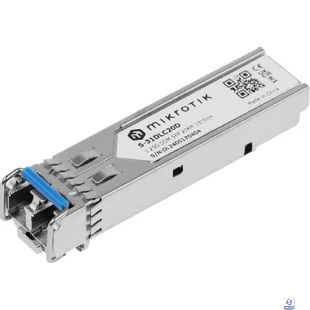 MikroTik S-31DLC20D Модуль SFP, 1.25G SM 20km 1310nm