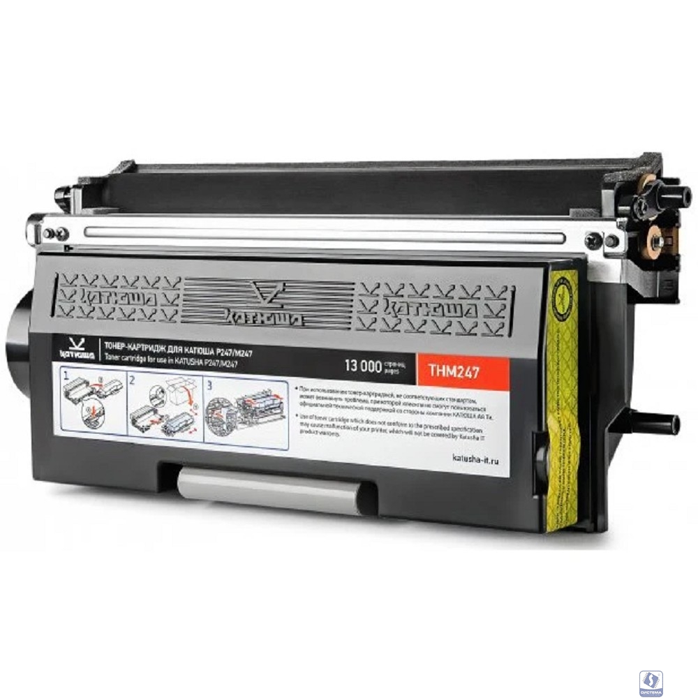 Катюша ТНМ247 тонер-картридж для принтера Катюша Р247 и МФУ Катюша М247. Ресурс 13 000 отпечатков. чёрный