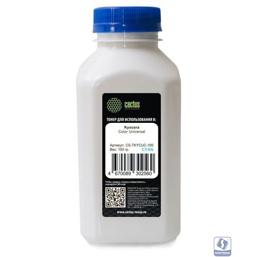 Тонер Cactus CS-TKYCUC-100 голубой флакон 100гр. для принтера Kyocera Color Universal
