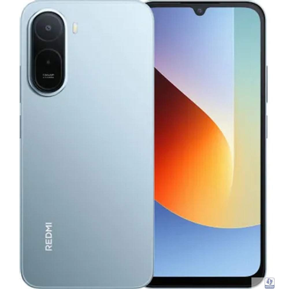 Xiaomi Redmi A7 Pro 4GB/64GB lt.blue [74407]