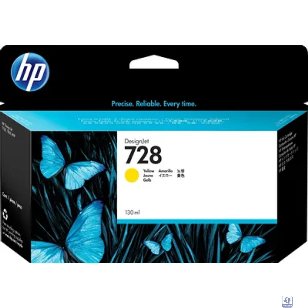 HP F9J65A Картридж, Yellow 