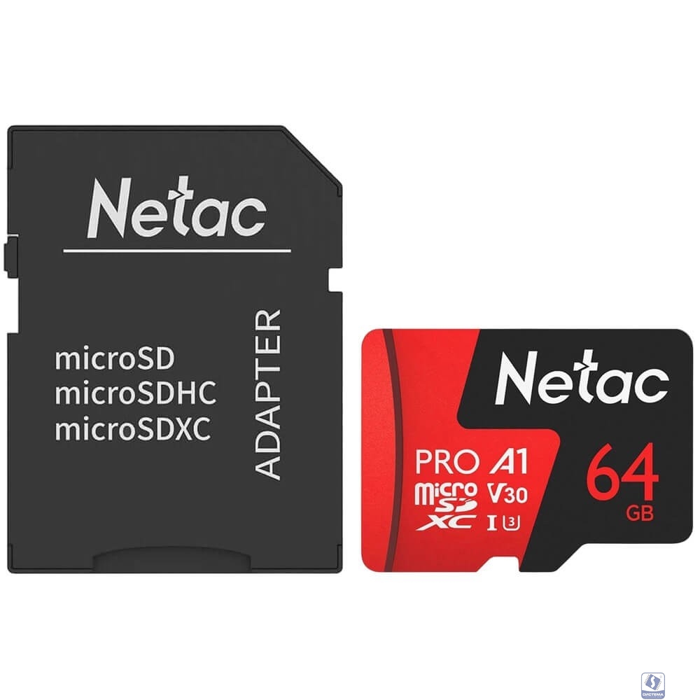 Micro SecureDigital 64GB Netac microSDXC Class10 NT02P500PRO-064G-R P500 Extreme Pro + adapter