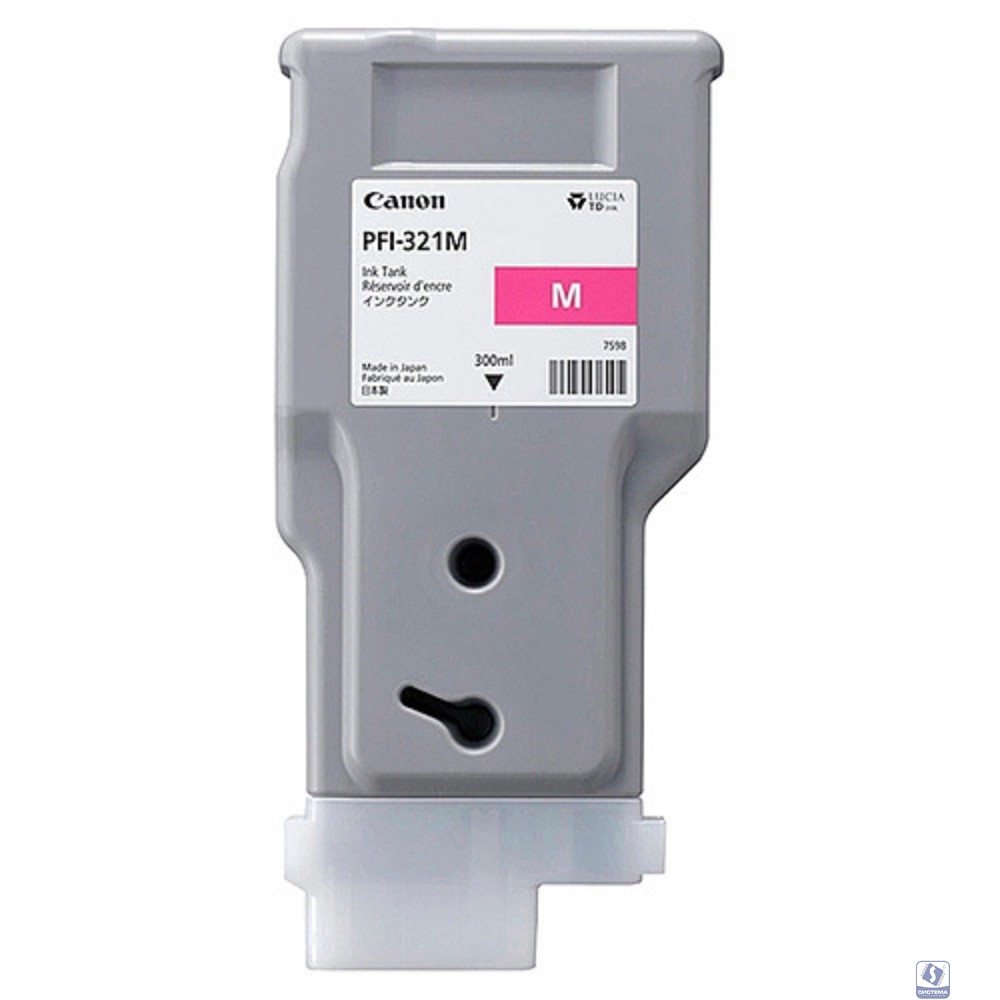 Canon Картридж/ INK TANK PFI-321 MAGENTA для imagePROGRAF TM-250, TM-255, TM-350, TM-355
