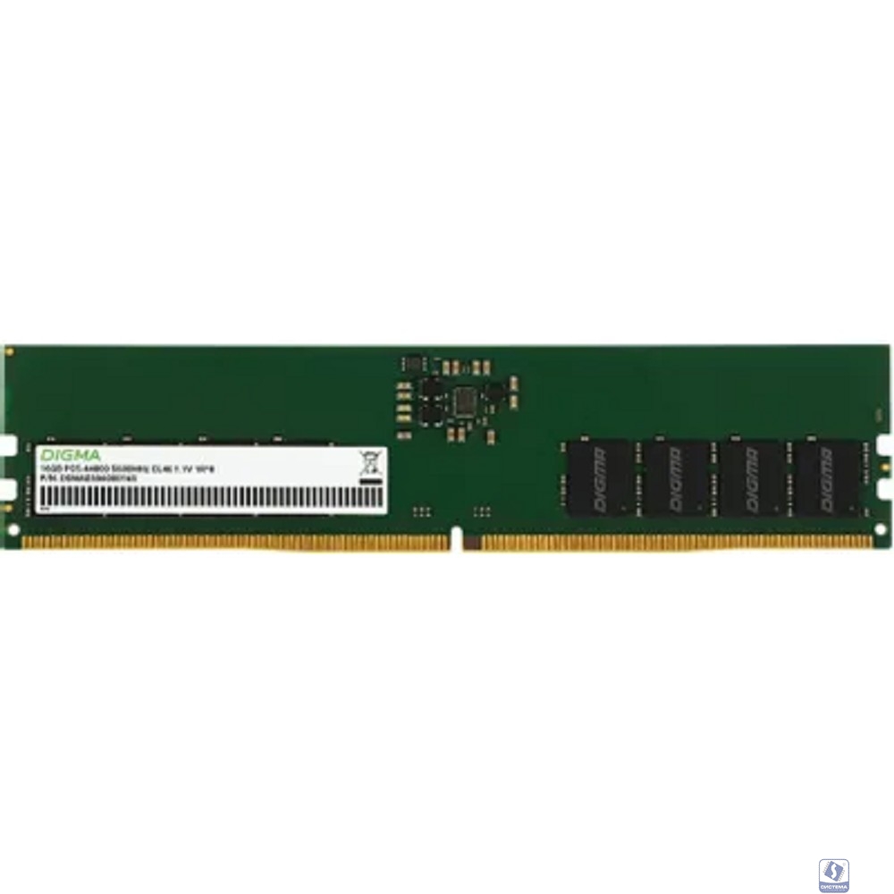 Digma DDR5 DIMM 16GB 5600MHz DGMAD55600016S