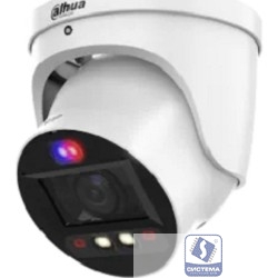 DAHUA DH-IPC-HDW3849HP-ZAS-PV-S5 Уличная купольная IP-видеокамера Full-color с ИИ и активным сдерживанием8Мп; 1/2.8” CMOS; моторизованный объектив 2.7~13,5мм (5x); WDR(120дБ); чувствительность 0.004лк