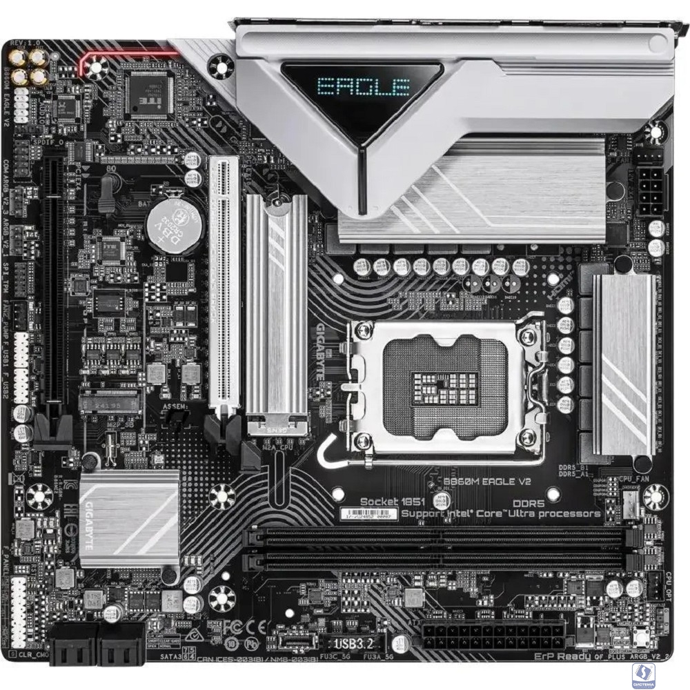 Gigabyte B860M EAGLE V2