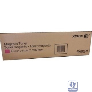 Тонер-картридж XEROX Versant 2100 пурпурный 55K