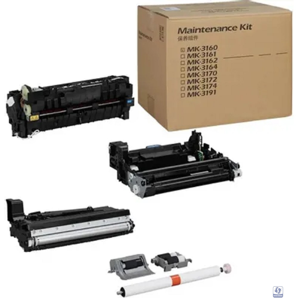 Kyocera-Mita MK-3160 Ремкомплект  1702T98NL0