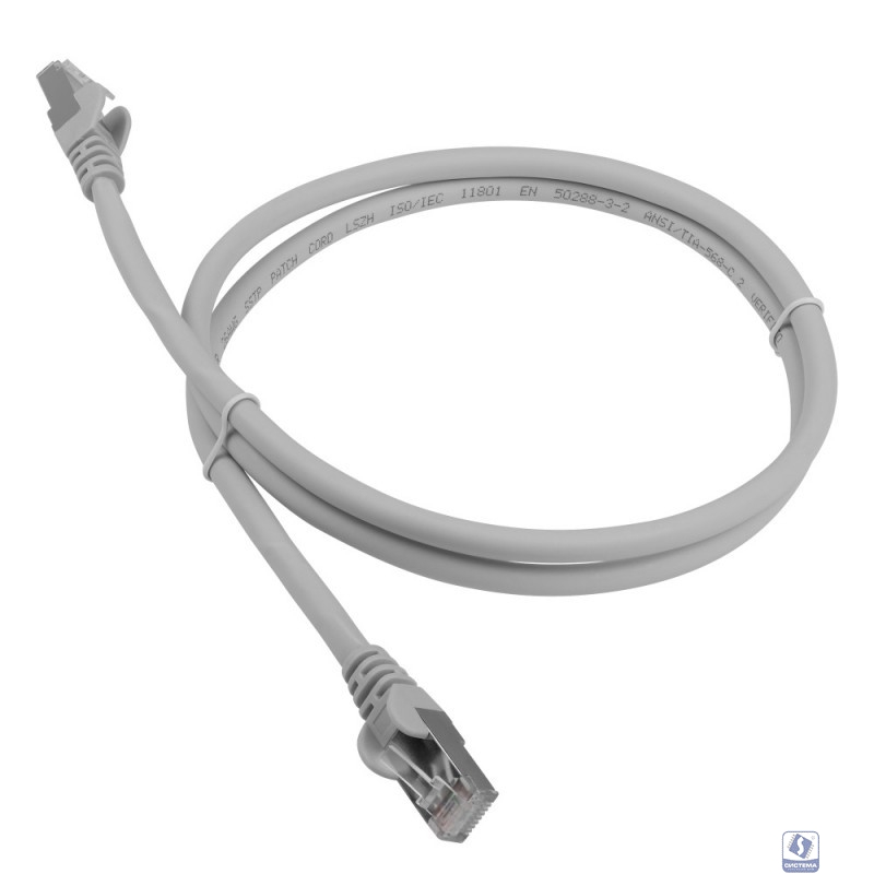 Патч-корд LANMASTER LSZH FTP кат.6A, 2.0 м, серый