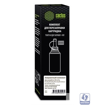 Тонер Cactus CS-RK-CF218A черный флакон 55гр. (в компл.:чип) для принтера HP LJ Pro M104/M132