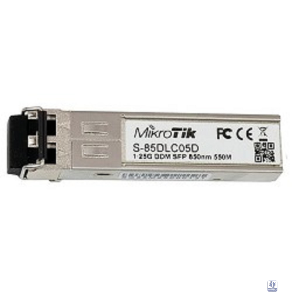 MikroTik S-85DLC05D Модуль SFP, 1.25GBit, MM, 550m, 850nm