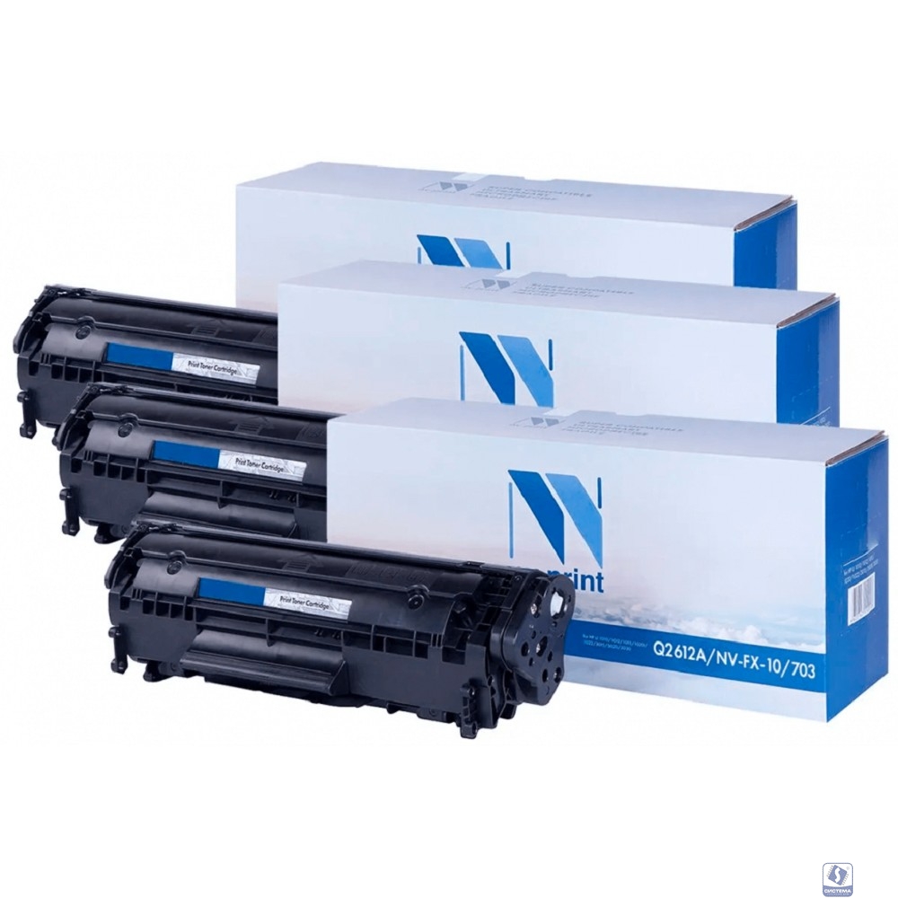 Картридж NVP совместимый NV-Q2612A/NV-FX-10/703-SET3 универсальные для HP/Canon LaserJet 3015/ 3030/ 1012/ 1010/ 1015/ 3020/ 1020/ 1022/ 1022N/ 1022NW/ 1018/ 3050/ 3052/ 3055/ 1018/ 3050Z/ Fax L95/ i-