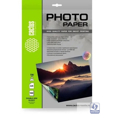 Фотобумага Cactus CS-GA4130100DS, A4, для струйной печати, 100л, 130г/м2, белый, покрытие глянцевое /глянцевое