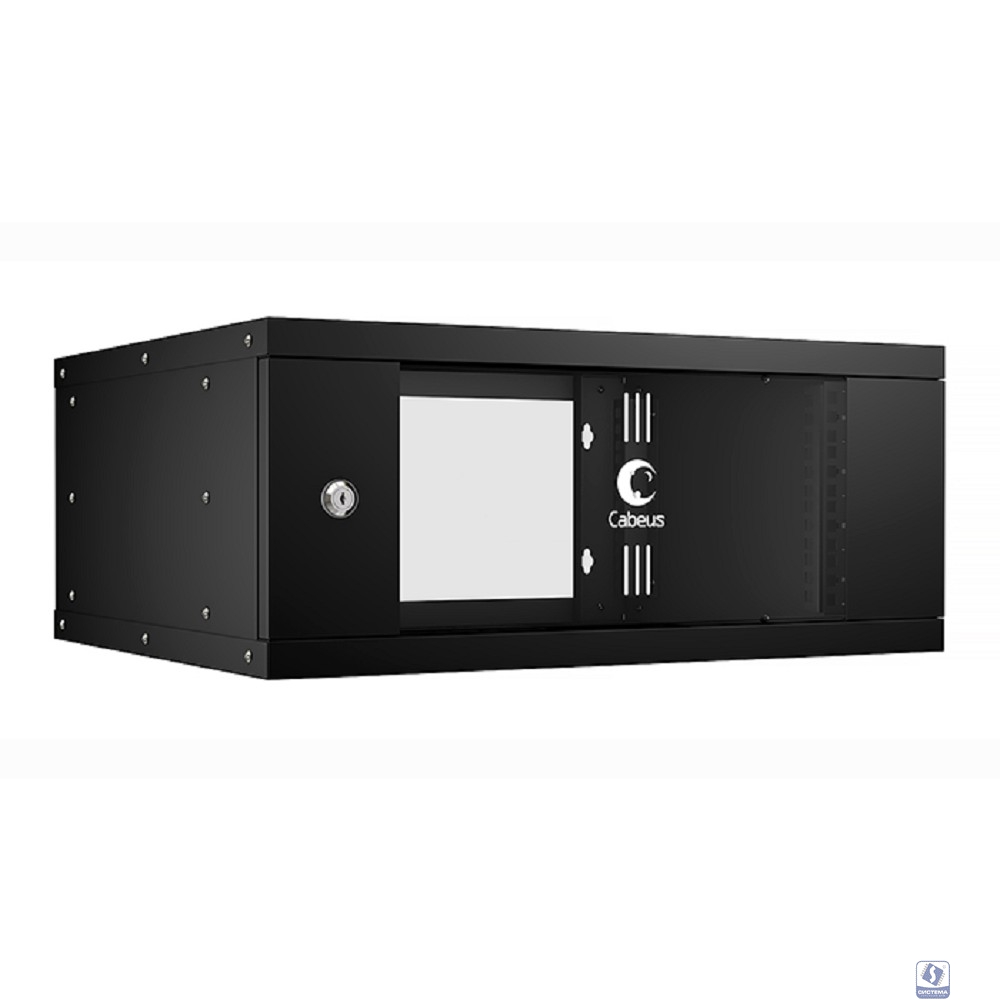Cabeus WSC-05D-4U55/45-BK Шкаф телекоммуникационный настенный 19" 4U, серия LIGHT разборный, дверь стекло, цвет черный