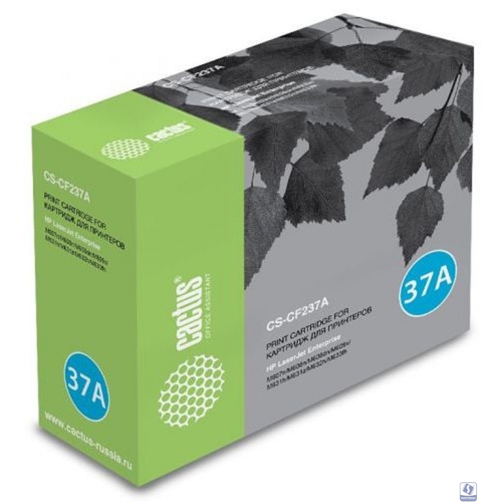Cactus CF237A Картридж CS-CF237A для HP LJ M608n/M608dn/M609x/M631h/M631z/M632h (11000 стр.) черный, с чипом