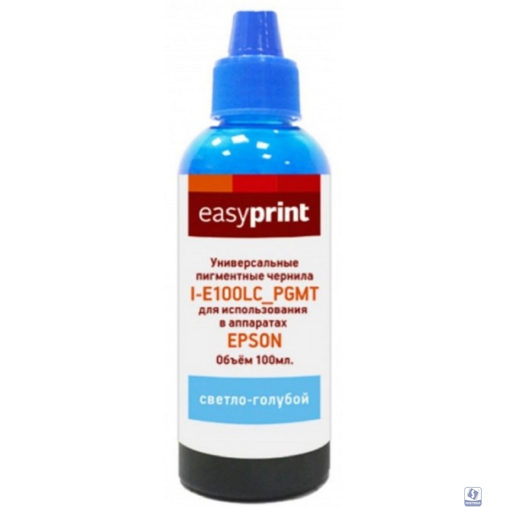 Easyprint Чернила I-E100LC_PGMT универсальные пигментные для Epson (100мл.) светло-голубой