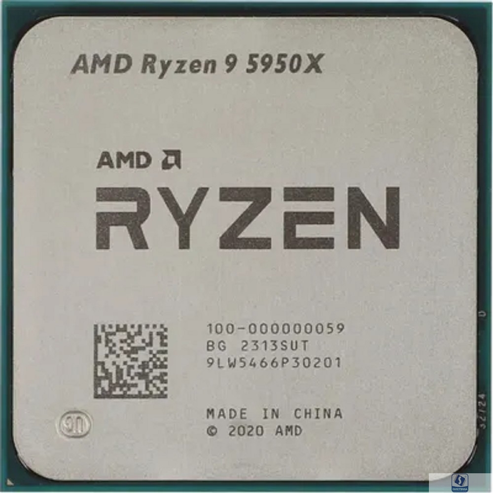 CPU AMD Ryzen 9 5950X OEM (100-000000059) 