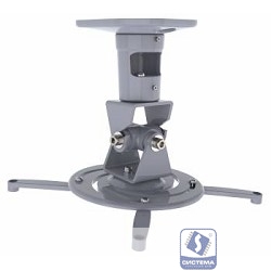 Cactus CS-VM-PR01-AL серебристый Кронштейн для проектора макс.10кг настенный и потолочный поворот 