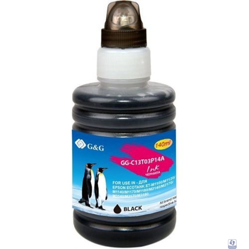 Чернила G&G GG-C13T03P14A черный140мл для  Epson M1100/M1120/M1140/M1170/M1180